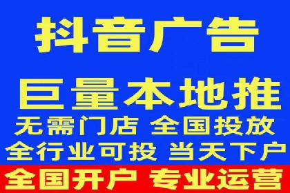 百度推广返点案例：广告主收益翻倍